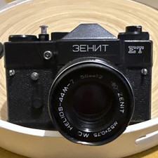Zenit - zenit-et, (3allungato)