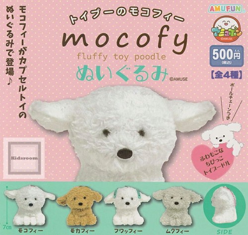 Mocofy fluffy toy barboncino - fluffy,