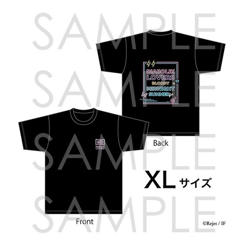 Shirt diabolik lovers taglia - t-shirt,