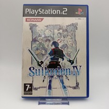 Videogioco per sony - per,