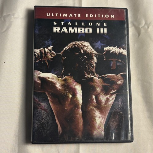 Rambo - , 3