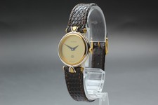 [Quasi come nuovo] Orologio da