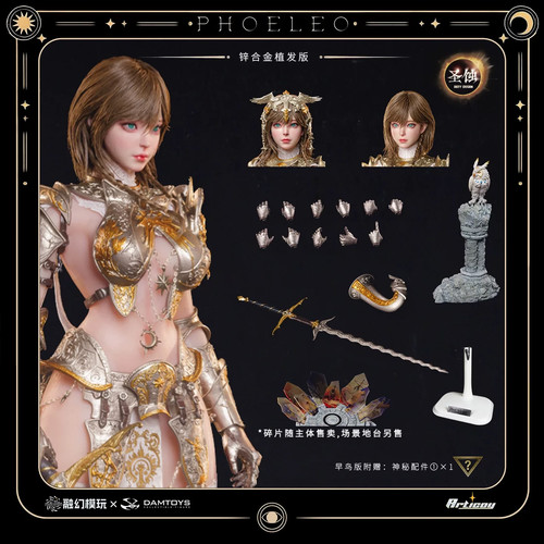 Prevendita fusion fantasy x - prevendita**fusion,
