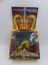 Modellino vintage El Greco