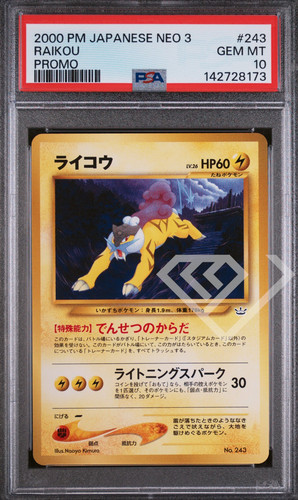 Pokémon card raikou - raikou, 243