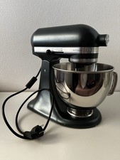 planetaria kitchenaid