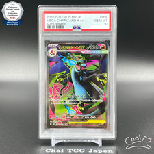 PSA 10 Mega Charizard X ex SR