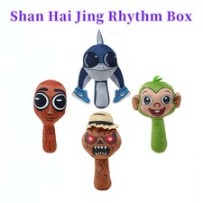 Shan Hai G Rhythm Box Peluche
