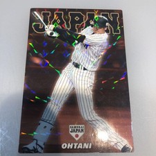 Carta da collezione Samurai