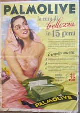 1954 GRANDE MANIFESTO AFFICHES