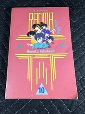 Ranma 1/2 #10 manga graphic