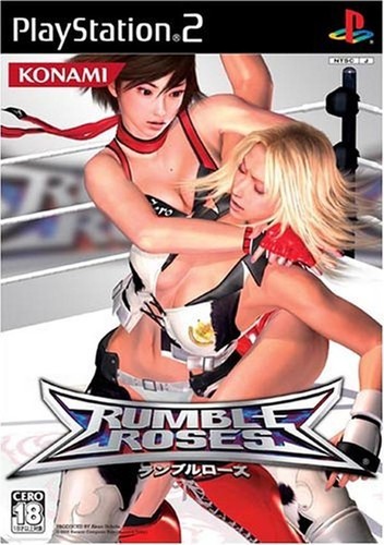 Gioco playstation rumble - gioco, 2