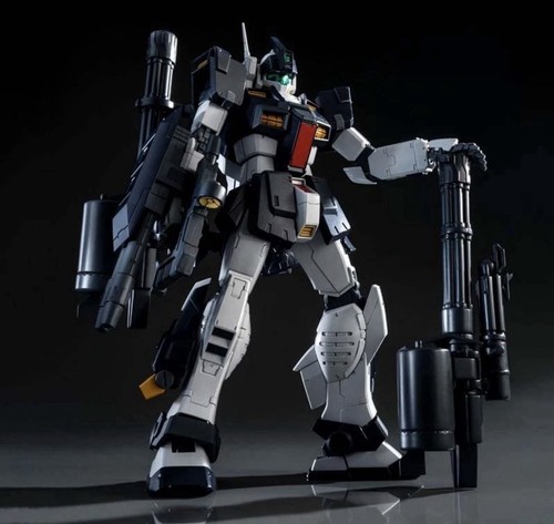 Premium bandai 100 - mg, philip
