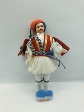 Bambola Vintage Costume Greco