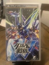 Little Battlers Experience