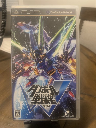 Little battlers experience - battlers,
