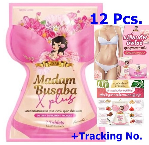 12x madam busaba - 12x,