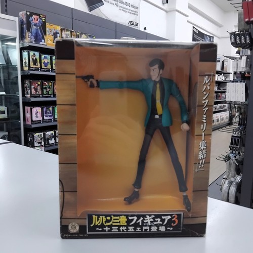 Lupin the third banpresto - lupin,