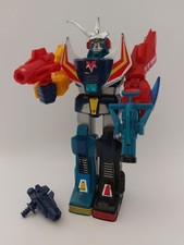 Galactic Gale Baxinger Cosmoranger Robot Vintage Figure 1982