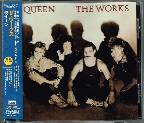 Queen the works japan - queen, cd