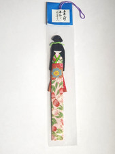Geisha giapponese kimono carta