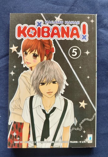 Koibana vol star - koibana!,