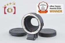 Adattatore montaggio Canon EF-EOS M [Come nuovo]