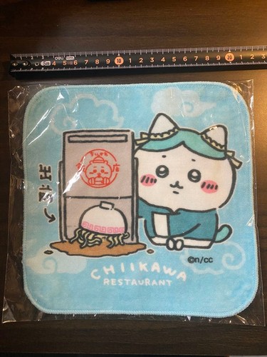 Set asciugamani chiwawa mai - asciugamani,