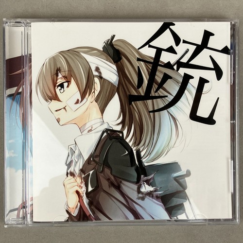 Cinema 106 kancolle - cinema,