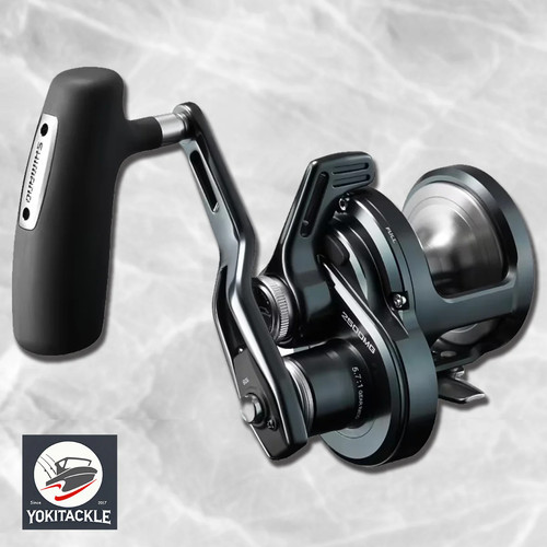 Mulinello leva shimano ocea - a,