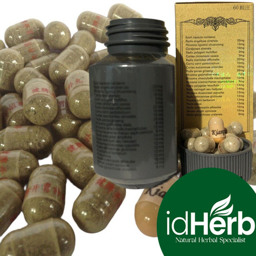 Scatole pillola ginseng - 2,