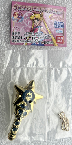 Pretty guardian sailor moon - moon,