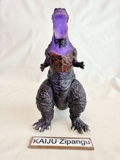 2019  Movie Monster 7" Shin