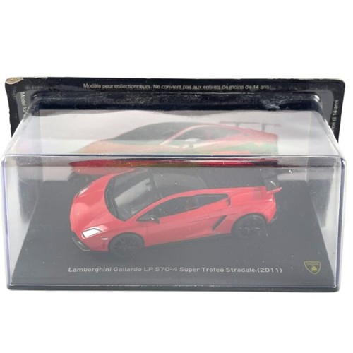 Modellino auto edicola 43 - modellino, 1/43