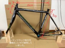 Good quality cannondale - good,