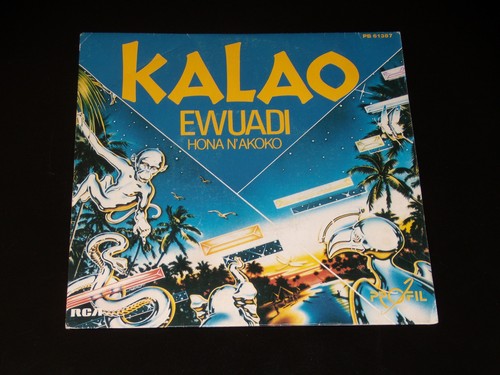 Giri kalao ewuadi - sp,
