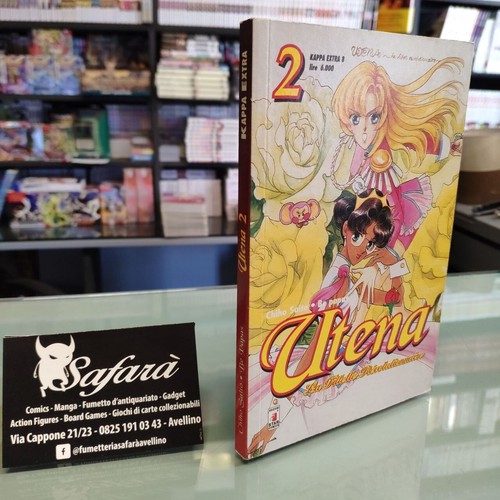 Utena star comics manga - utena,