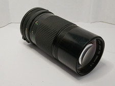 Objectif Canon New FD NFD 200