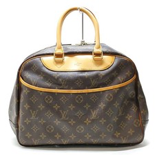 Louis Vuitton LV Borsa a mano