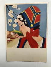 Cartolina Pubblicitaria