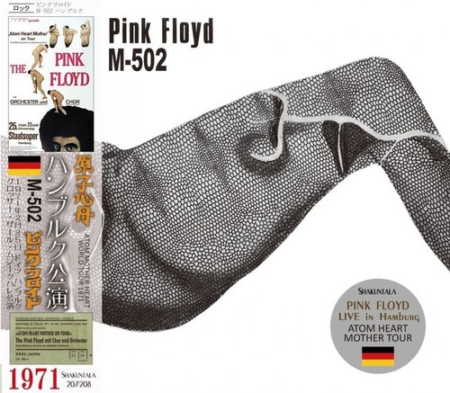 Pink floyd 1971 - pink, 2cd