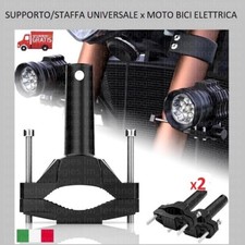 2x Supporto Staffa Universale Moto Bici Elettrica montaggio FARI LED FRECCE ecc.