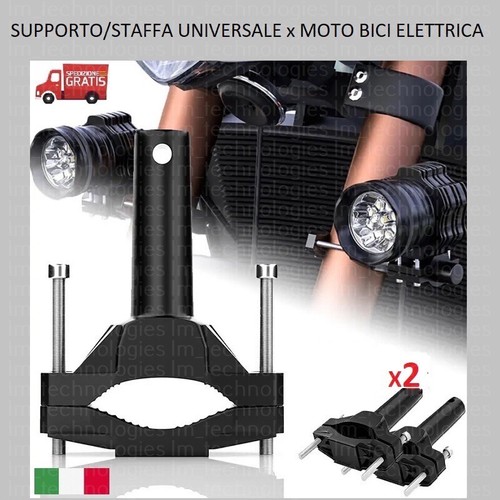 Supporto staffa universale - staffa,