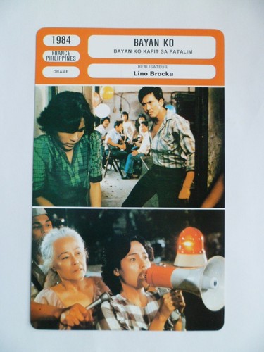 Carte fiche cinema 1984 - cinema, bayan