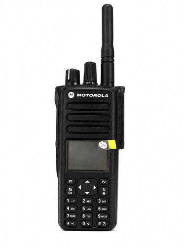 Motorola xpr 7550 - motorola, two-way