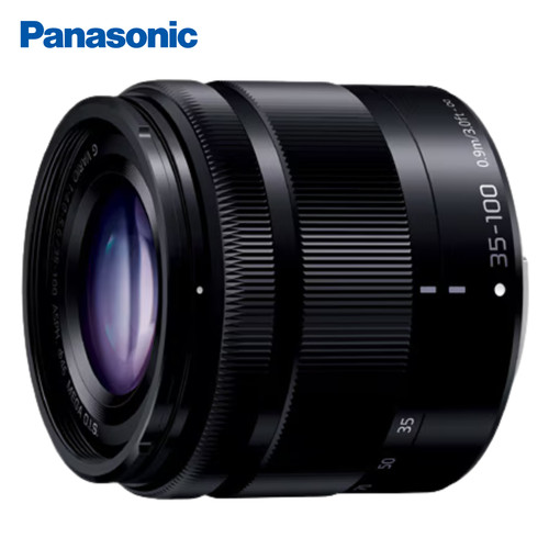 Panasonic lumix vario - lumix,