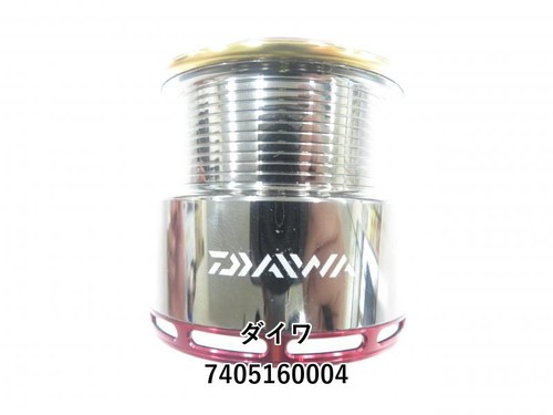 Bobina lbd daiwa impulse - daiwa, 11