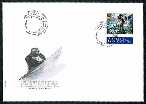 Se65 switzerland 2005 fdc - se65,