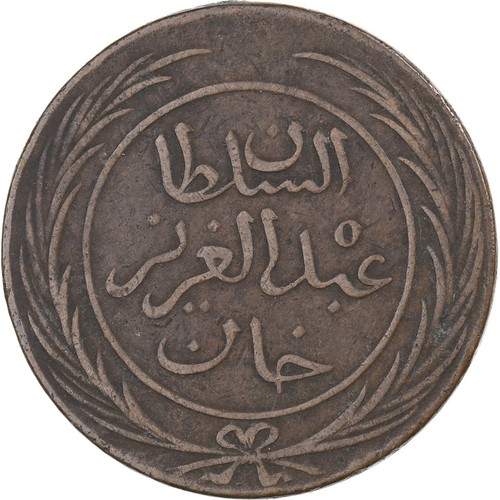 225217 tunisia tunisi - [#225217],