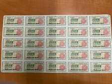 1 Tavola 25 Antichi Buono